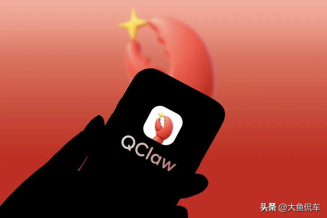 你愿意付费安装OpenClaw吗小龙虾热潮，说明AI发展确实很迅速，个人还是愿意