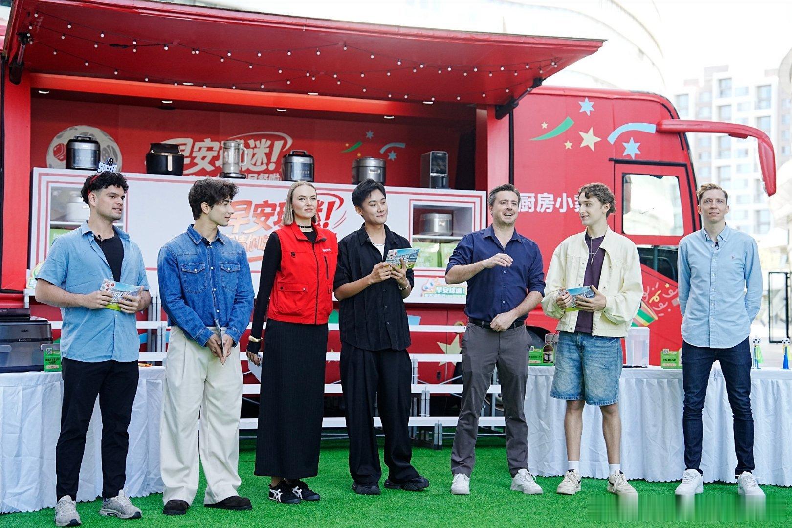 能同时硬控老内和老外的早餐 北京这场48国早餐盛宴也太绝了！中式早点的烟火气撞上