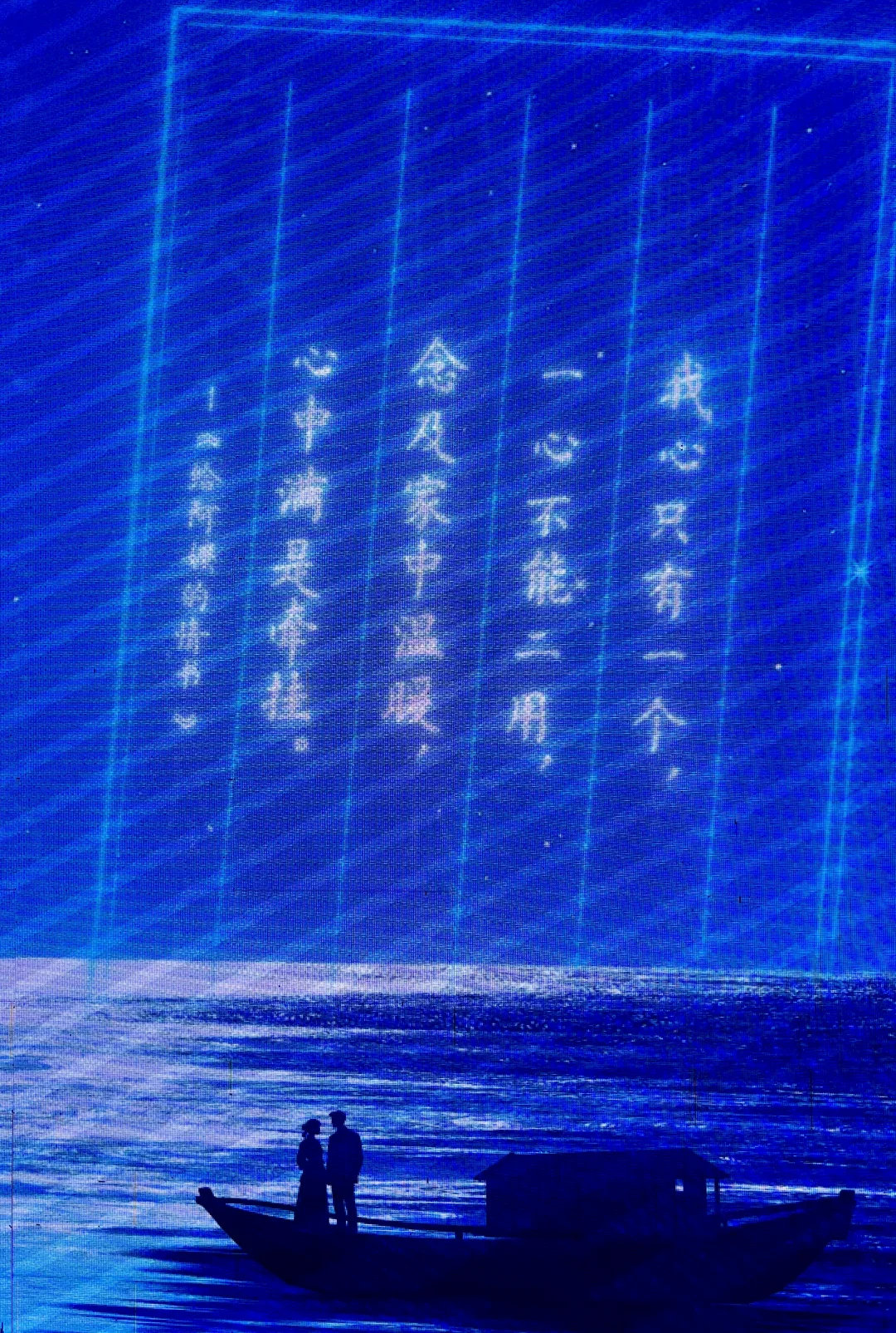 阿嬷的情书 最强售后？