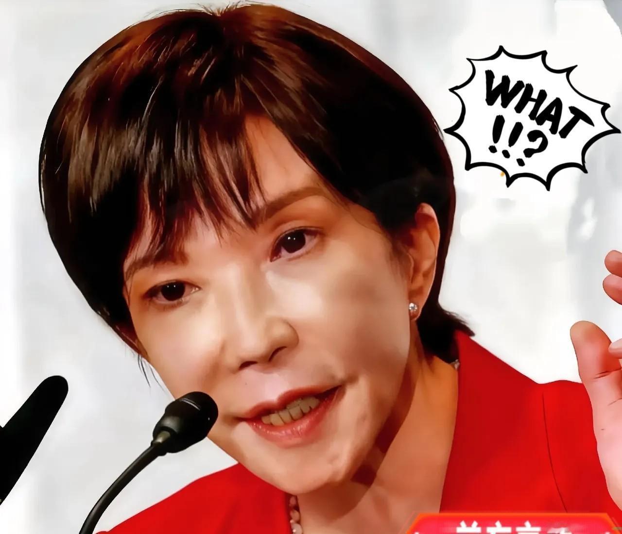 我的天呐！
日本传来最新消息！
11月17日，新华社一则简短的消息，彻底揭开