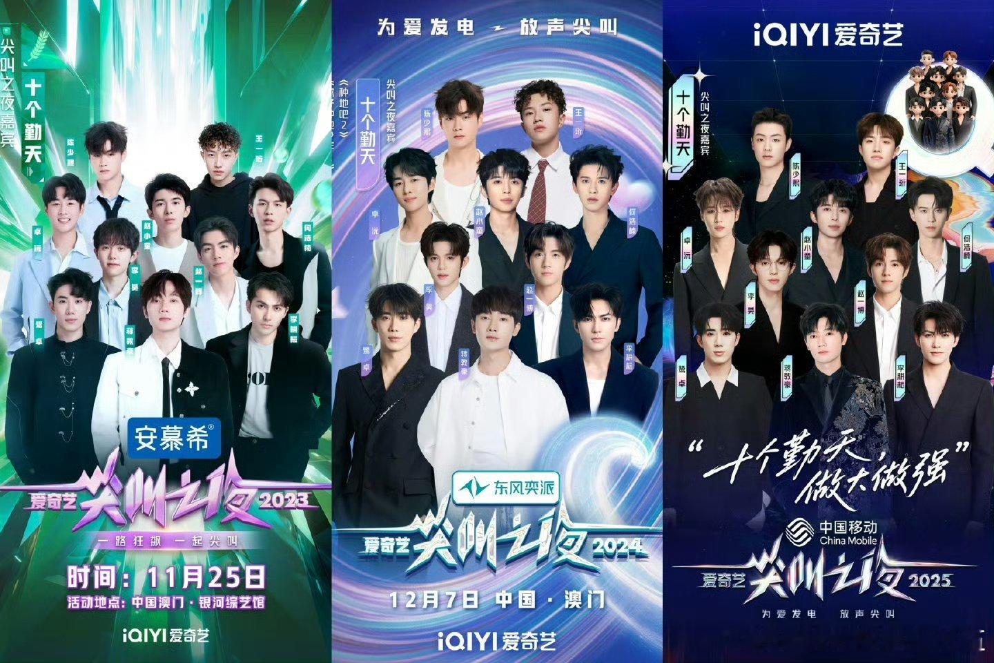 十个勤天 桃厂质子谁懂十个勤天的桃厂质子含金量！种地三年熬成综艺常青树，拿奖封神