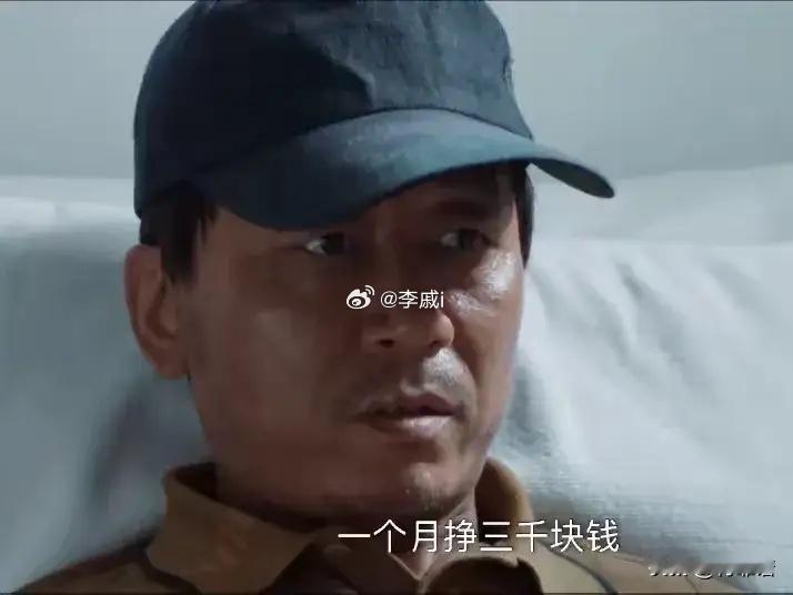 电视剧漂白  《漂白》和《我是刑警》这两部电视剧真的是有一拼，《漂白》里的邓力刚