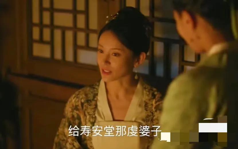以前按照职业分了三教九流，三教就是儒释道，九流上中下流，下九流就有虔婆这个职业，