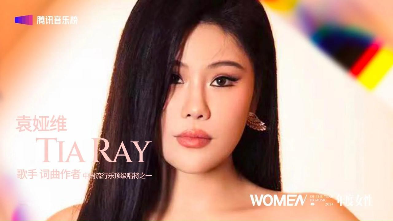 #歌手第九期排名：袁娅维被淘汰#感觉剧本太明显了[大笑]香提莫第八不被淘汰，被淘