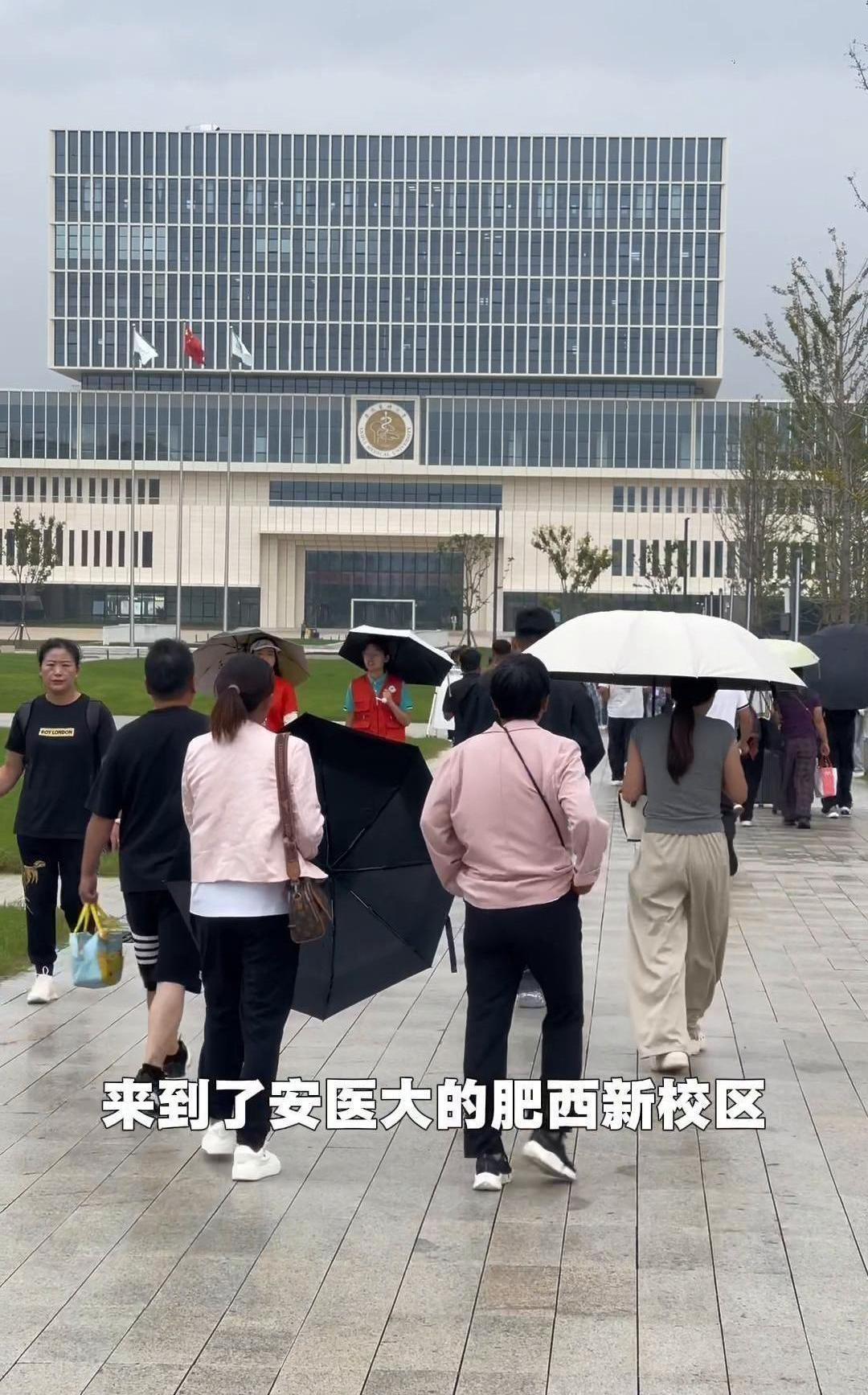 安徽医科大学这步棋，走得真叫一个大。
这可不是简单的搬个家。
整个主校区从合肥市