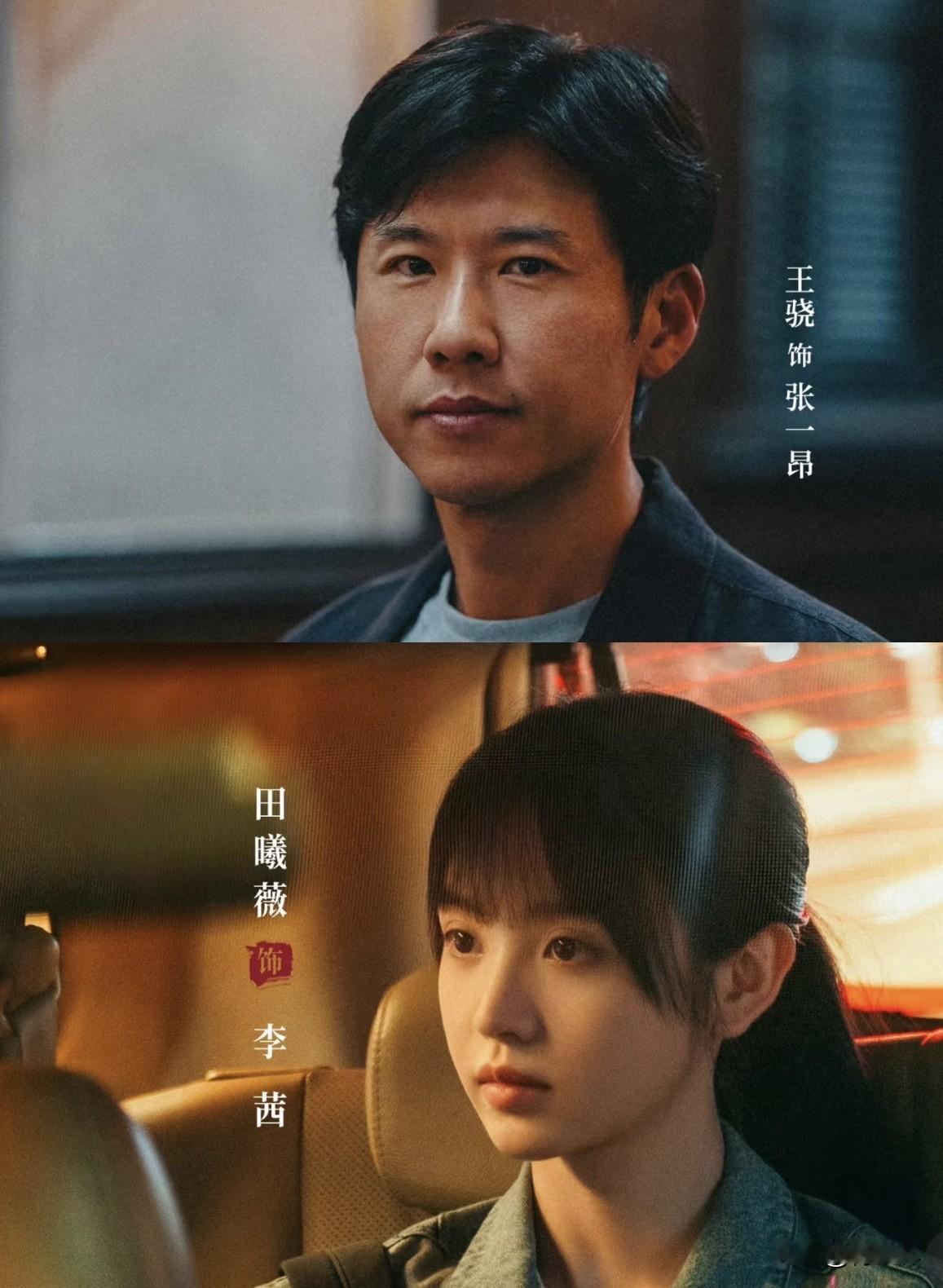 不像其他悬疑犯罪，精心布局、反转烧脑、层层悬念。
它没有高智商犯罪的缜密算计，全