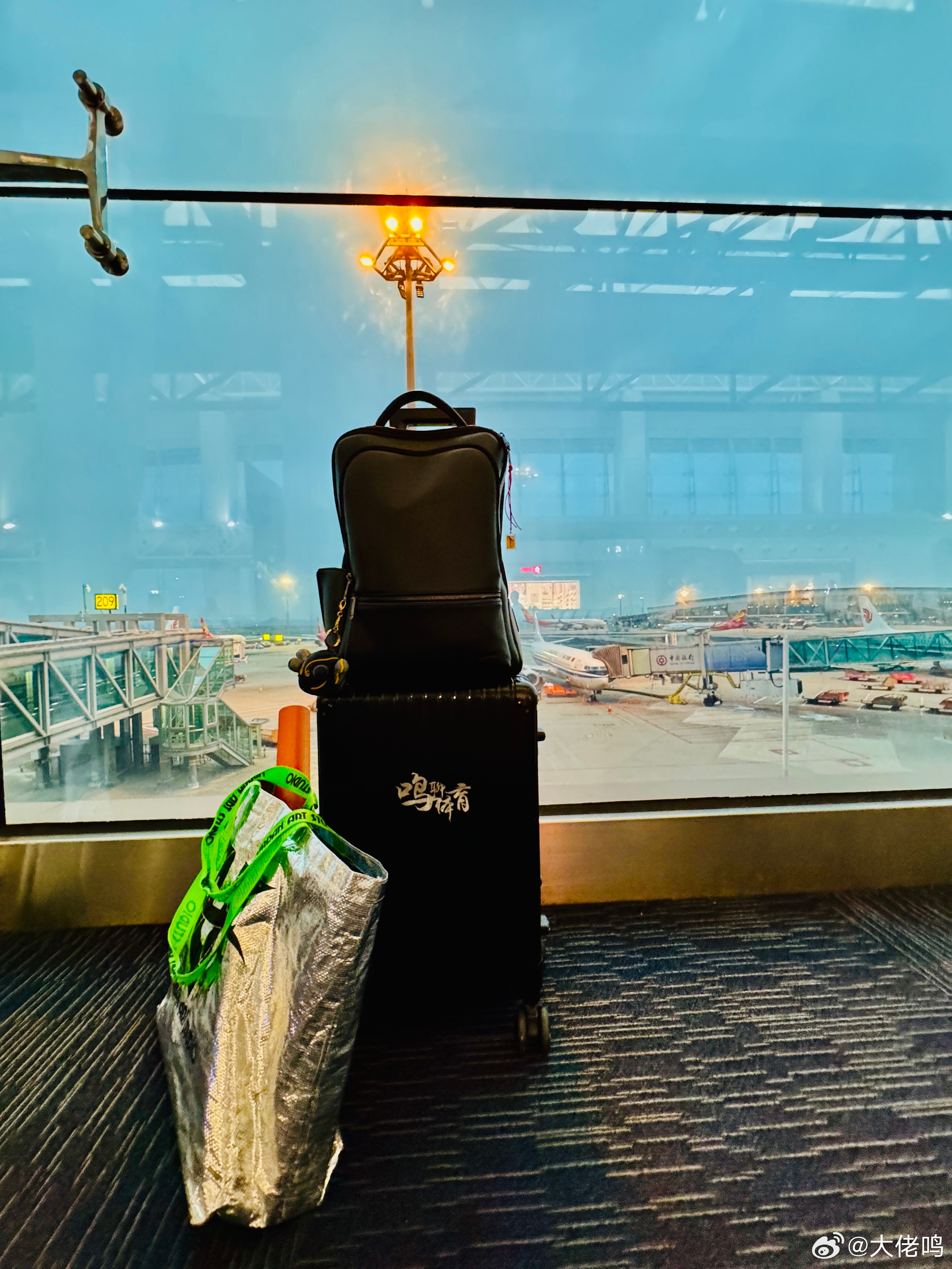 出发！是温故而知新，亦是阔别千日后再相聚，更是开年来最重磅的一次报道探访，期待一