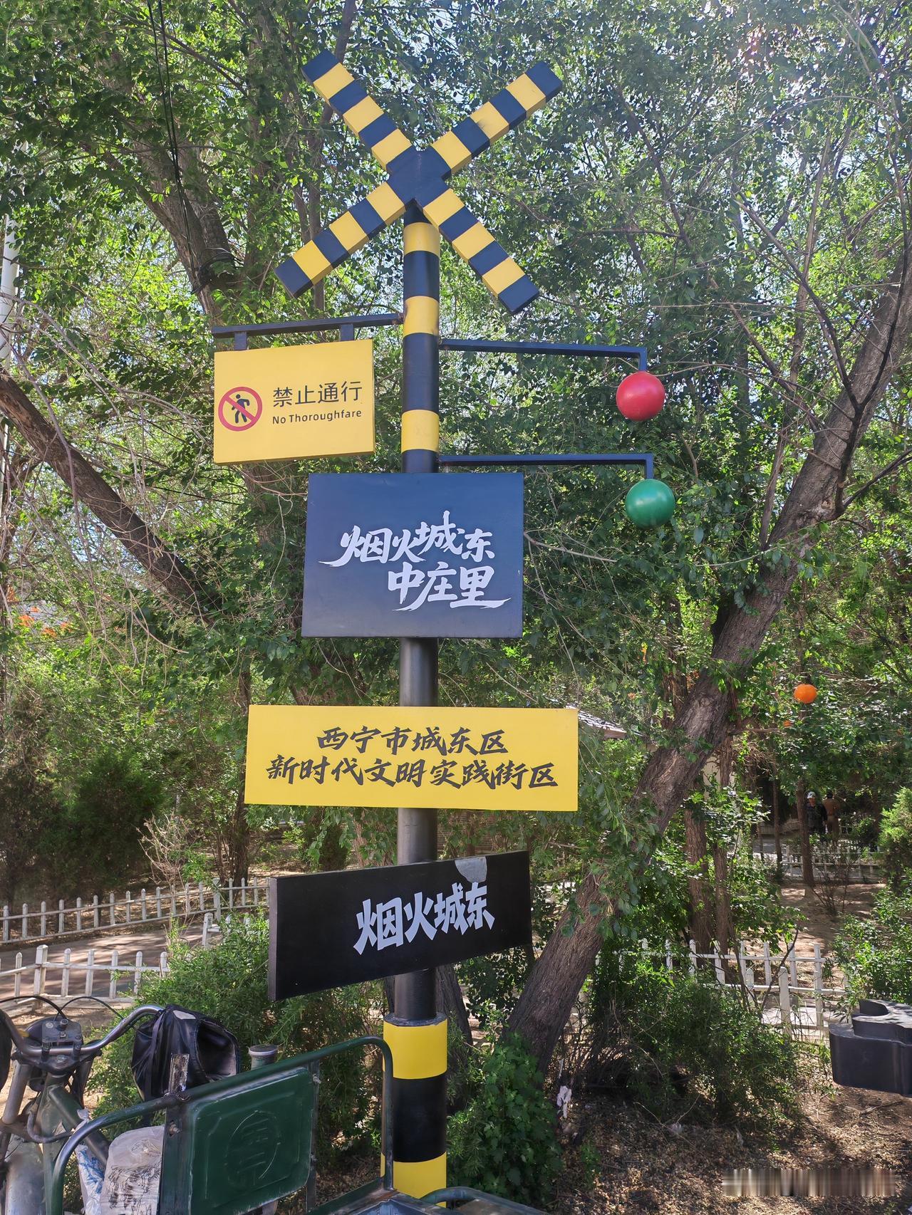 夏日生活打卡季有的时候发带图笔记就是一个满满的回忆，因为多年以后再打开这样的一个