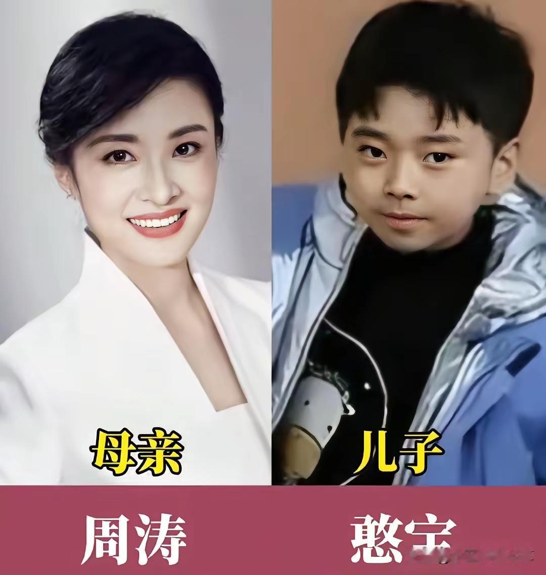 周涛不仅有一个漂亮的女儿 ，同时还有一个这么可爱的儿子呀 。
撒贝宁大家都知道人