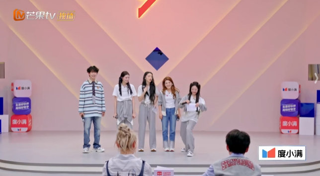 者来家族日益壮大代斯者来姐张艺上者来娃 笑疯了！谁能想到《达拉崩吧》的后劲是催生