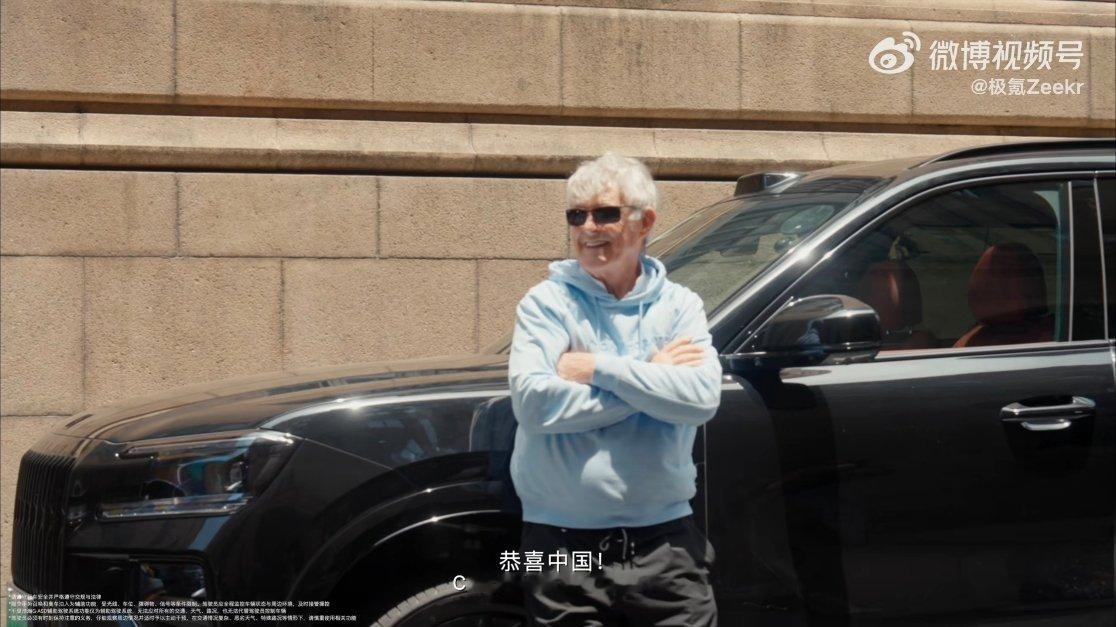 24年前，米卢——这位神奇老头，用他的“快乐足球”哲学，奇迹般地把中国队带进了世