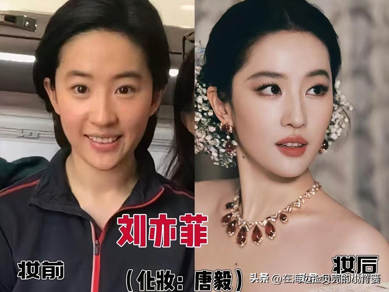  女明星妆前VS妆后，哪位一眼心动
一起来看看各位女星妆前妆后的对比，素颜是原生