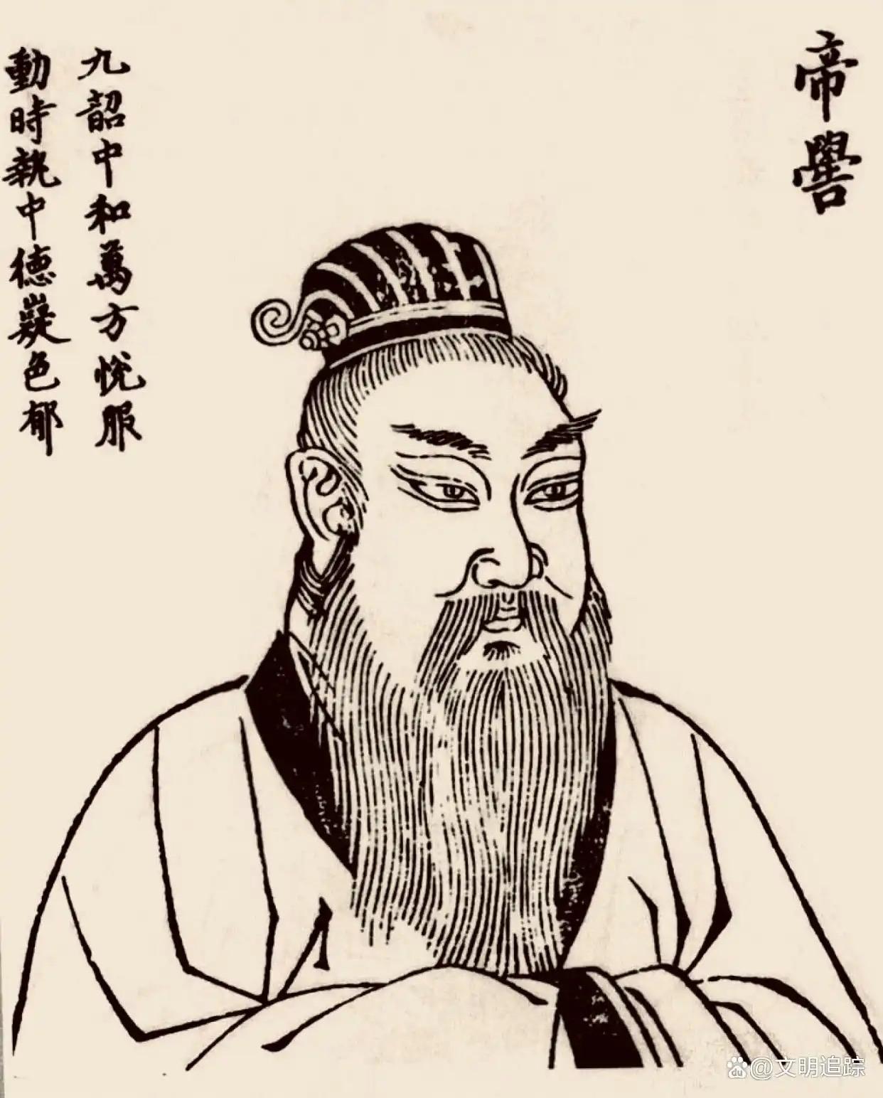 帝喾以仁厚治国，终结九黎部落的长期叛乱，通过联姻和分封稳定了华夏部落联盟。他制定