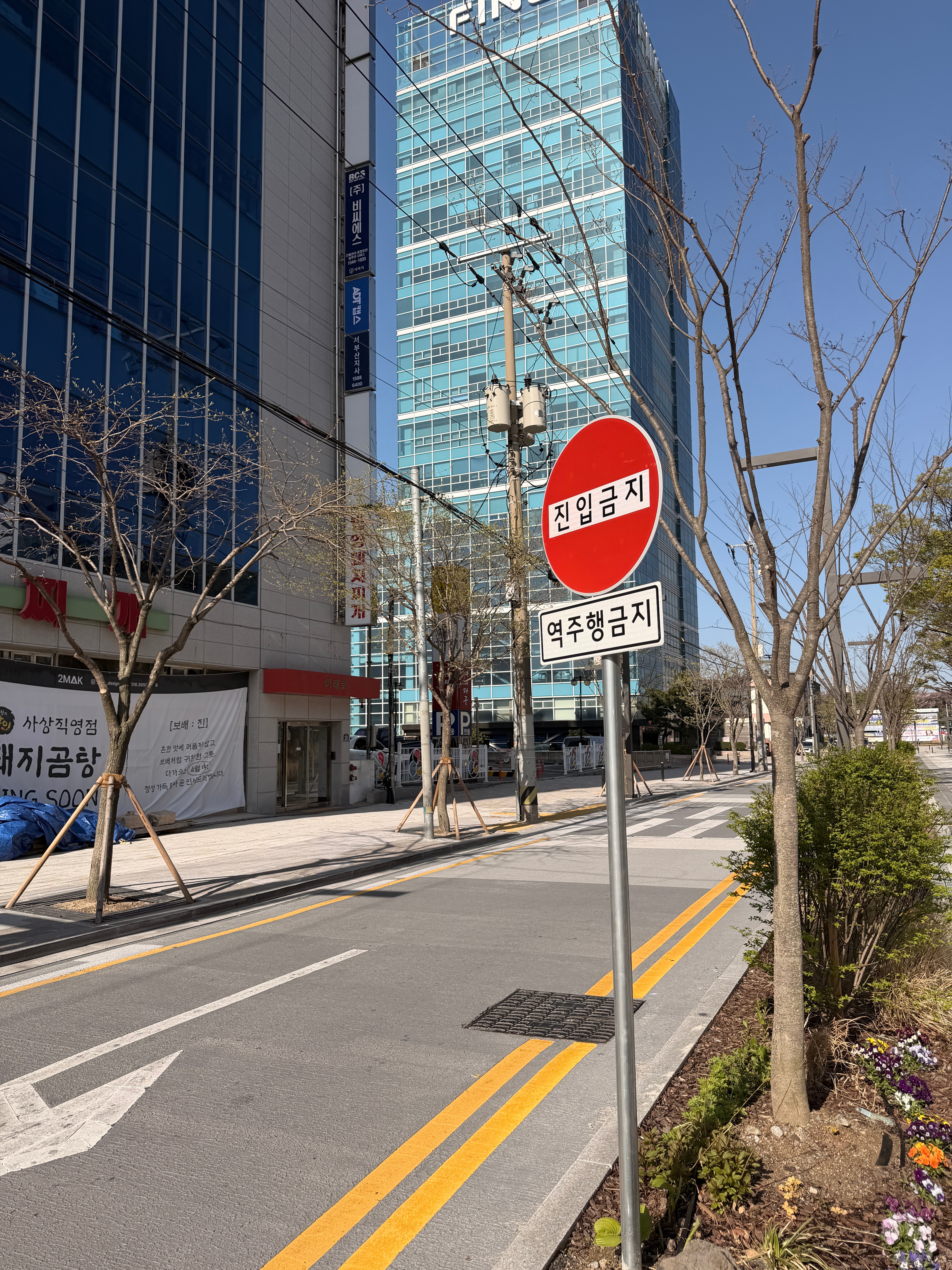 韩国人称被叫小韩感觉不适那咋了，我现在就在小韩感觉韩国人对小字真的很敏感😂 