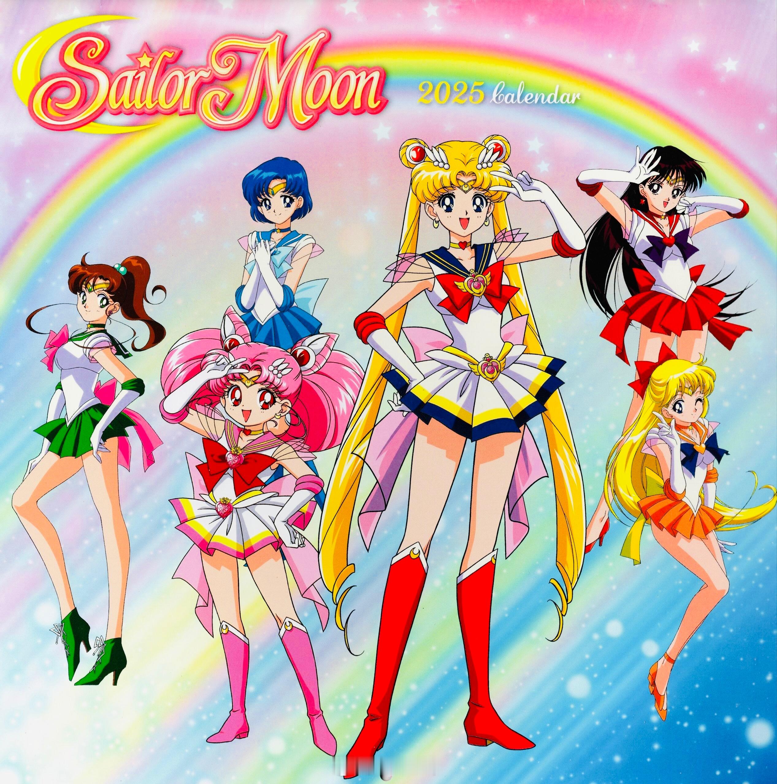 就快2026了，2025这一年，你过得还好吗？来重新翻阅今年东映官方的《美少女战