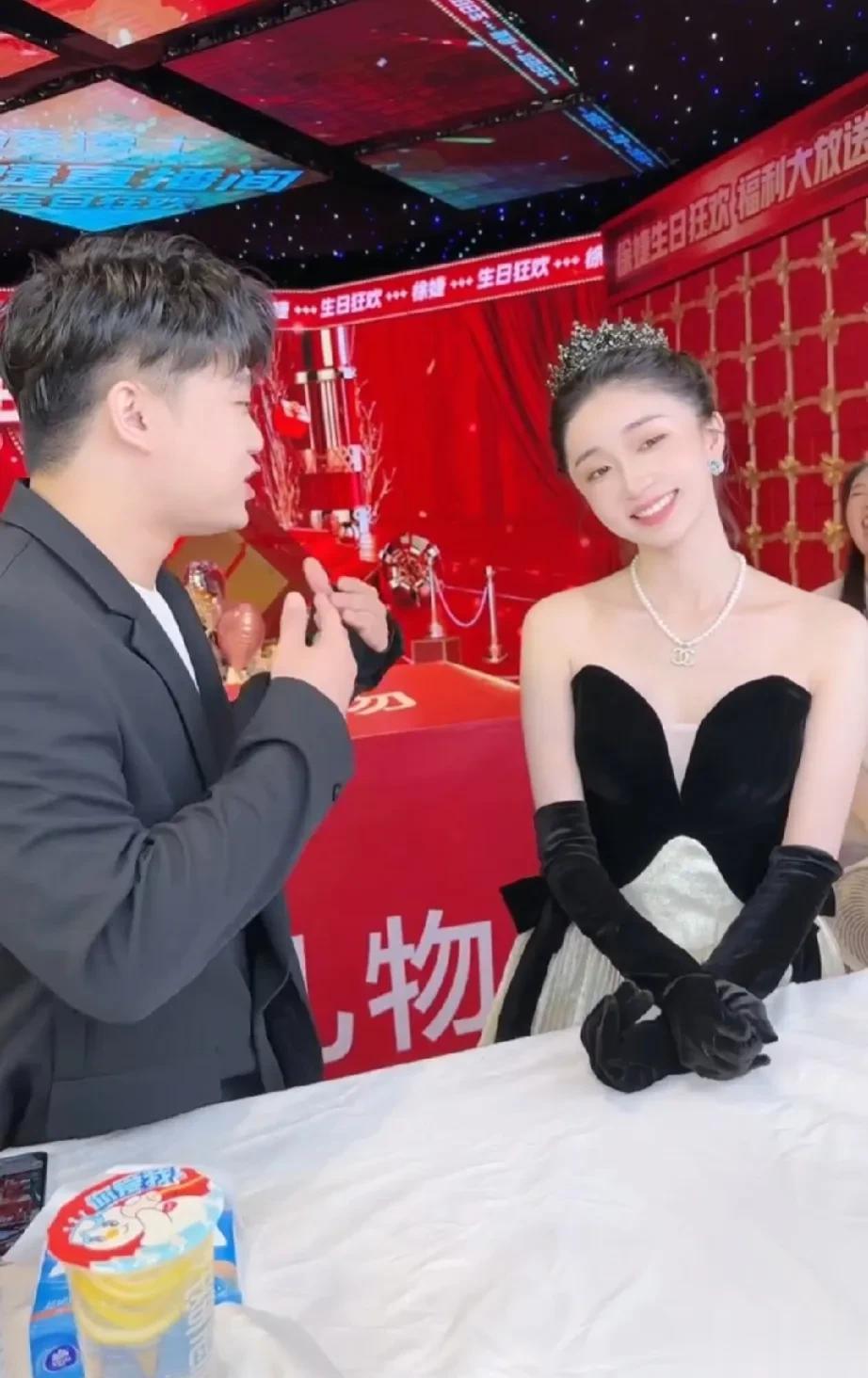 今天徐婕生日，最感人一幕来自相知相恋七年的赵梦澈，因为他悄悄的在海南三亚购买了一