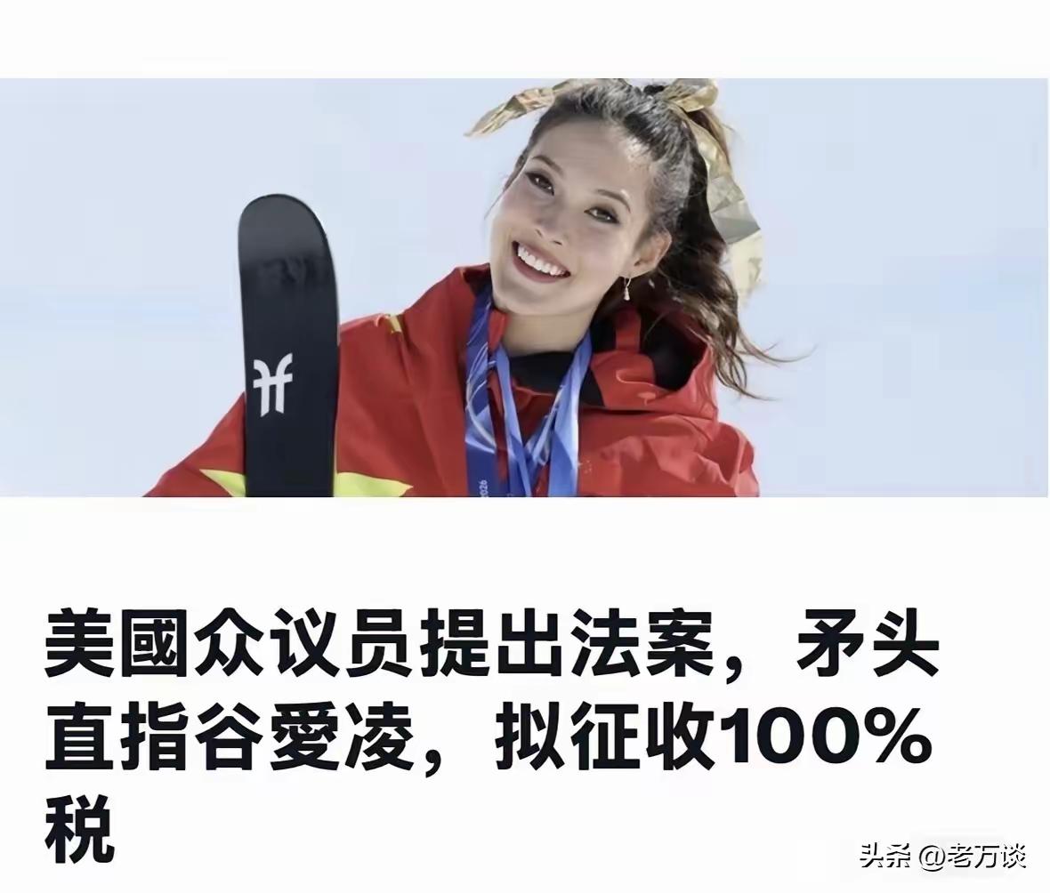 美国人开始抢钱了。美国众议院议员提出法案，要求在美国成长，接受美国教育美国培养成