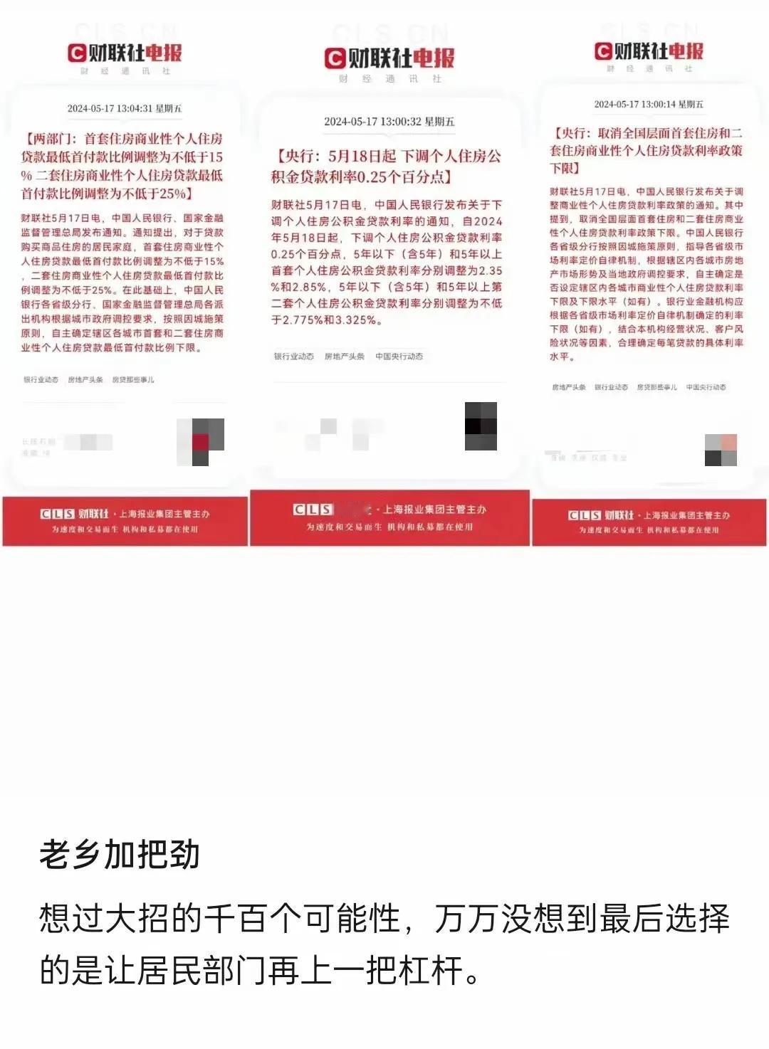 最后还是拿起了这把夜壶#热门内容分享##挑战每日一手书# #今日读书了吗# #超