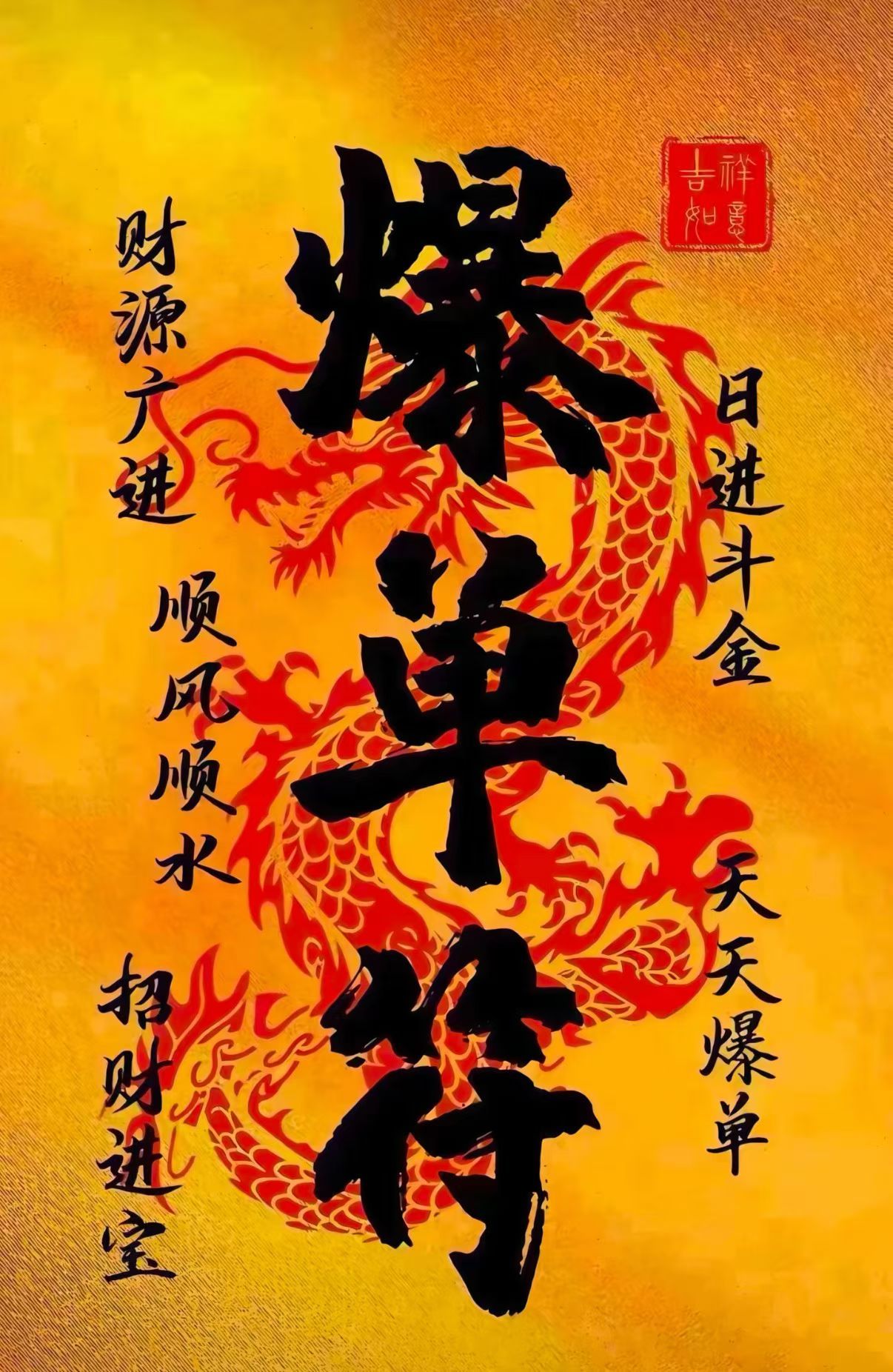 养铁了❤️❤️❤️各位战友早上好，前来打卡报到！在线的家人们点个赞👍，评论区扣