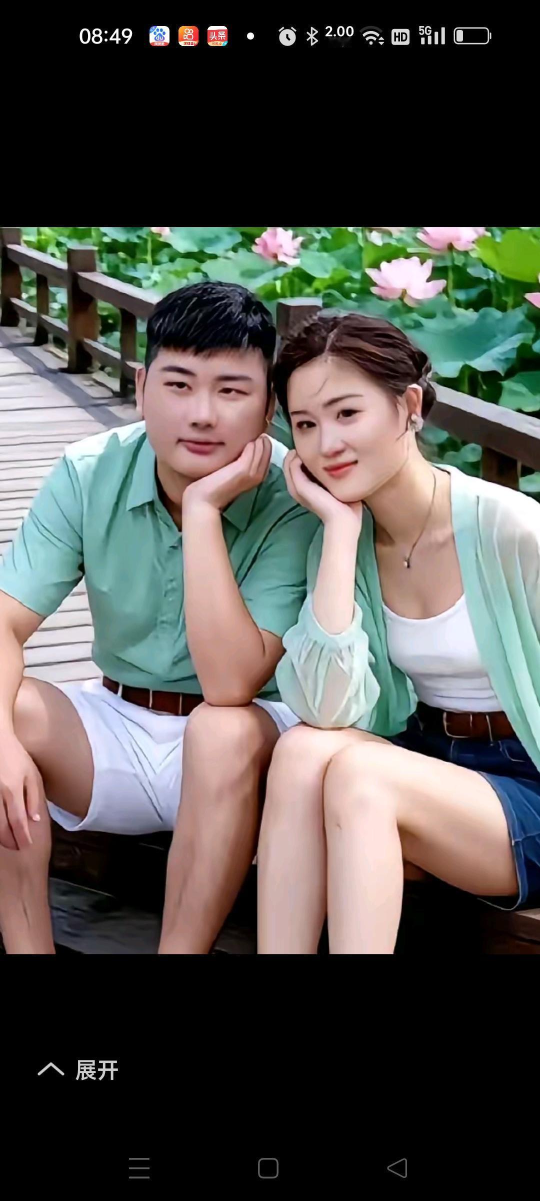 男人娶对了老婆，人会越来越聪明。朱小伟和陈亚楠在一起的时候畏畏缩缩的，显得特别的
