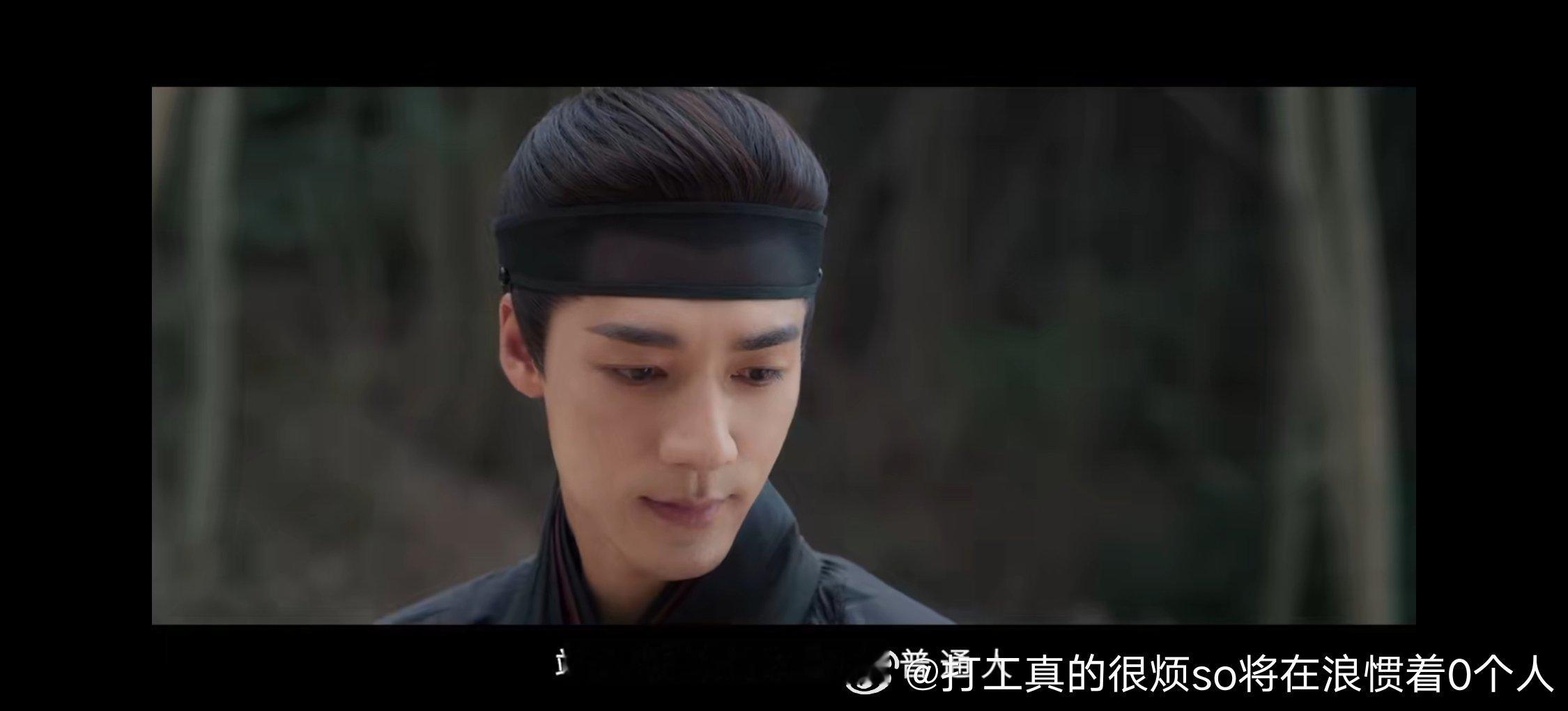 不过还是这大鼻子大长脸能犁地的粗糙马夫脸男的演陈三爷我更难接受换个男的我都看了 