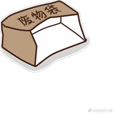 曝双顶流情侣已复合都是顶流，娱乐圈平均下来都是顶流！ 