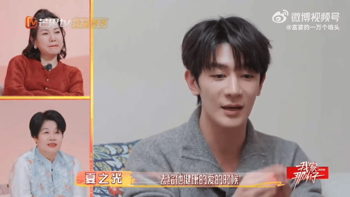 一定要是深爱之人才携手一生，这份认真太戳人。最不愿意结婚生子的人最适合结婚生子