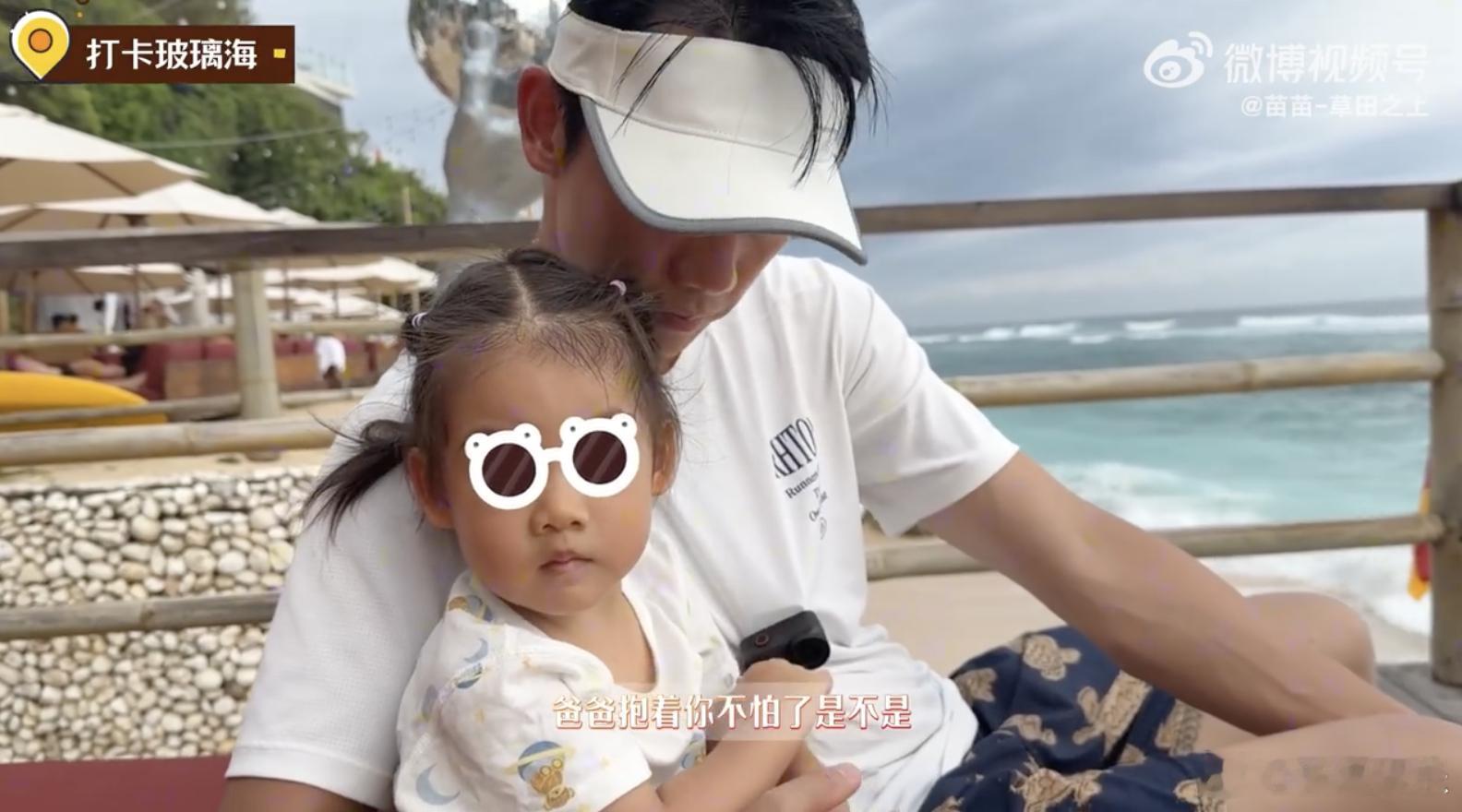 郑恺苗苗一家五口同框郑恺苗苗公开三胎小女儿 17日，晒和带三个孩子一起去巴厘岛的