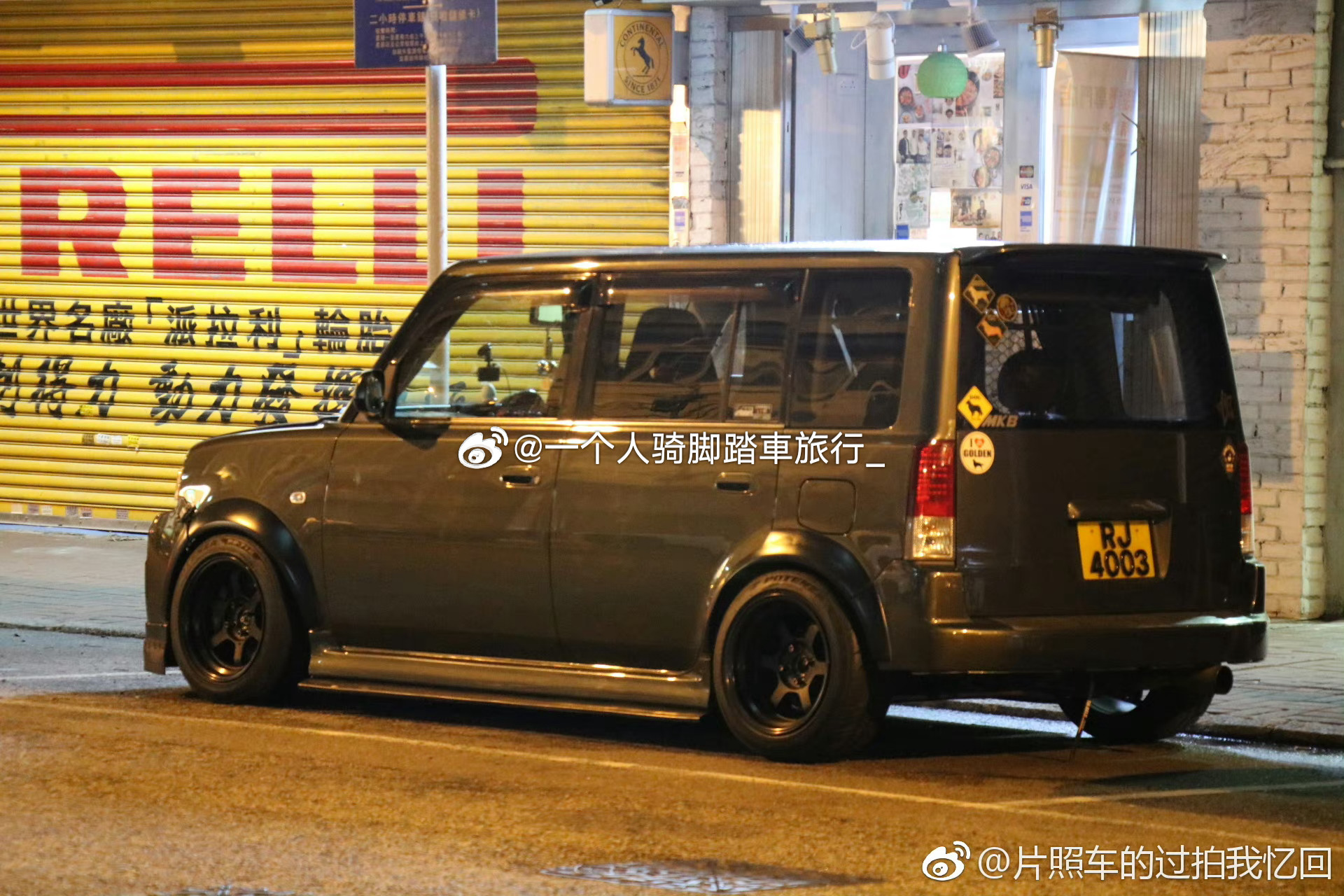 长城酷熊 廊坊·廊坊市体育馆