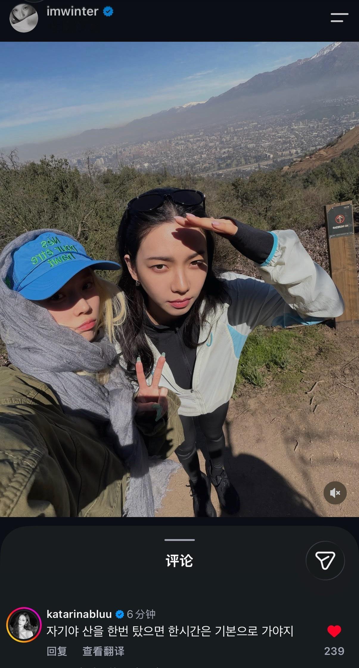 💙：亲爱的，既然都去爬山了，至少要爬一个小时吧 ​​​