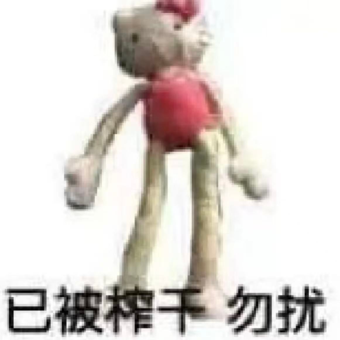 不要叫我穷人，请叫我价格敏感型消费者。 