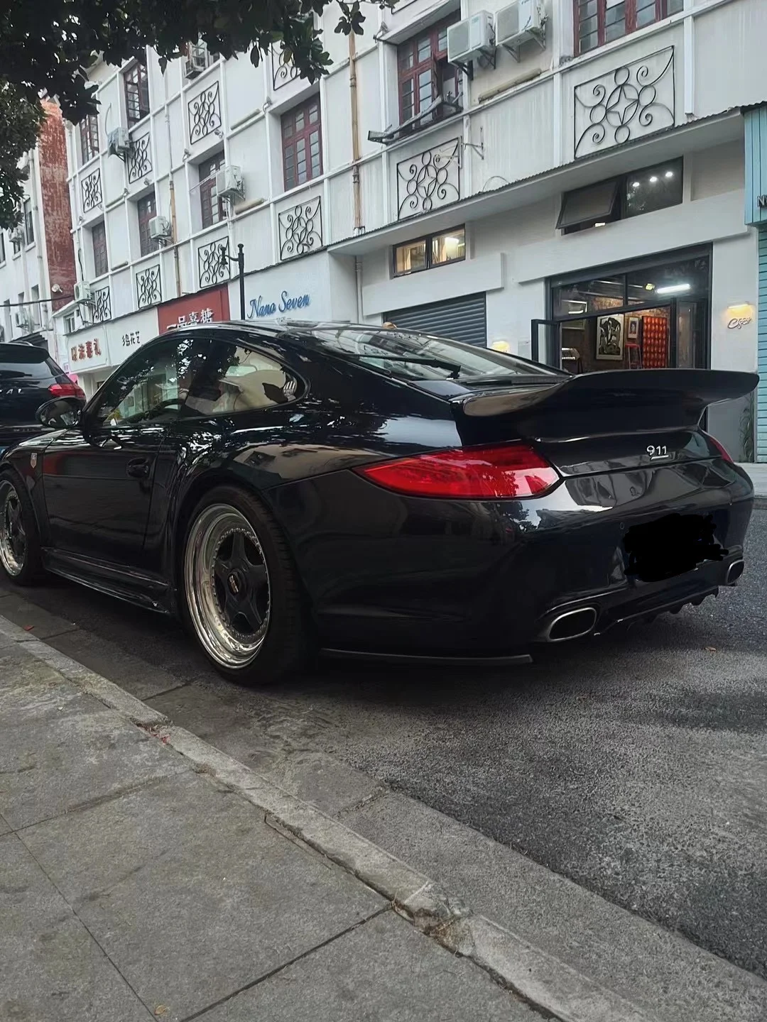 997鲸鱼尾 好看又不黏牙
