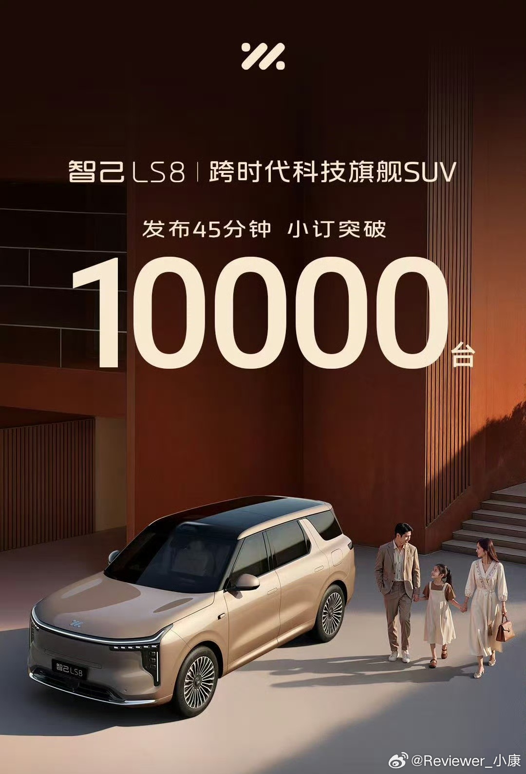 自从小米把锁单说清楚后，现在看各大车企公布销量，第一时间不是看数字大小，而是看前