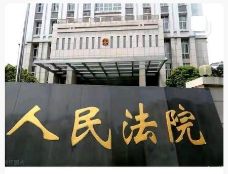 欠账不还的人躲起来逃避还债，光跑到外省就构不成犯罪？关键就看这几个情况！  
