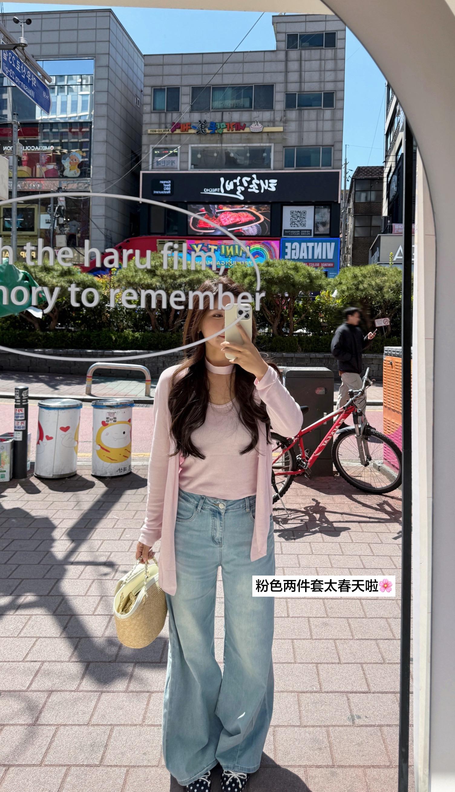 这个粉色太适合4月的天气啦🌸。