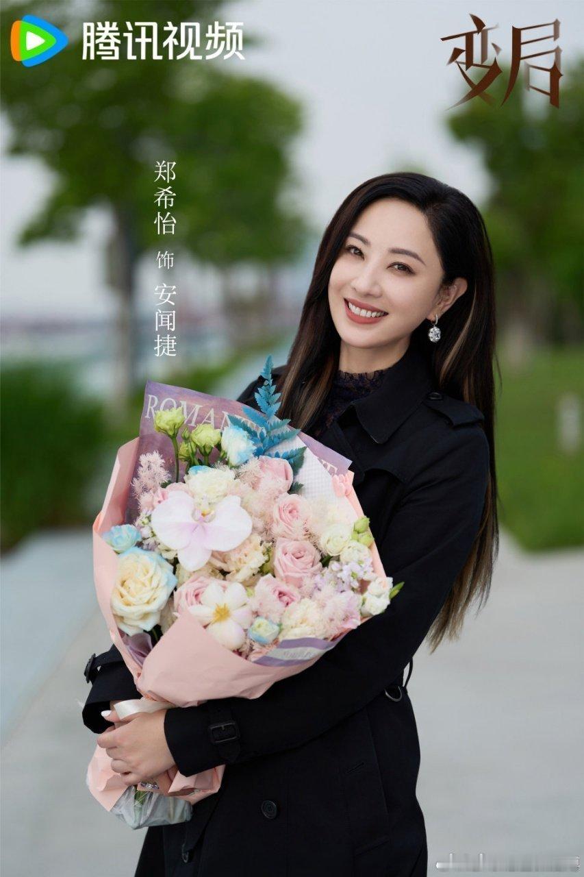变局豪门版世子之争向来如此变局全家没一个好惹的商战爽剧《变局》重磅上线！张丰毅搭