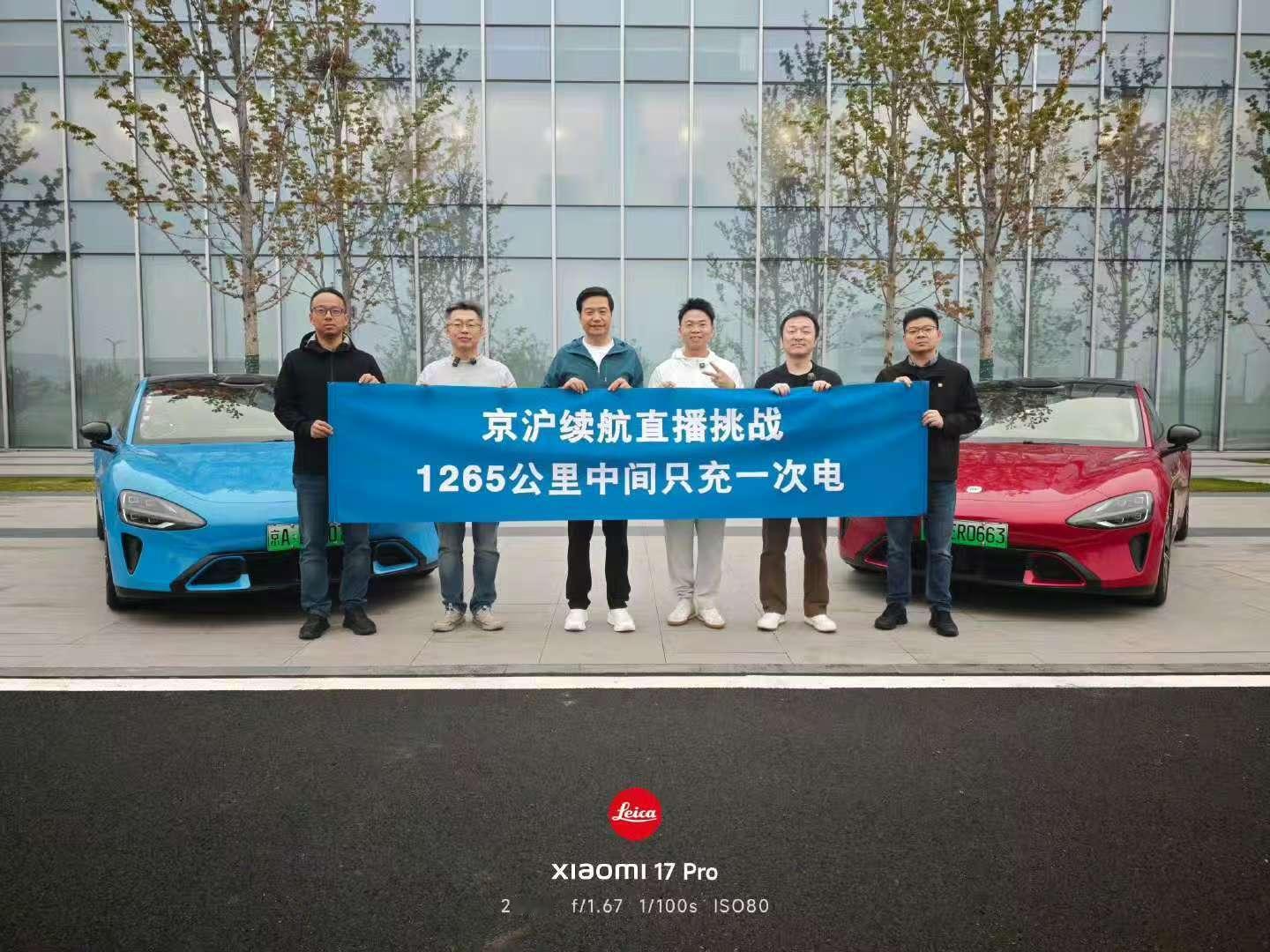 中间只充一次电，感觉最近半年对这个的攻击是最匪夷所思的两个点之一，有点像几年前那