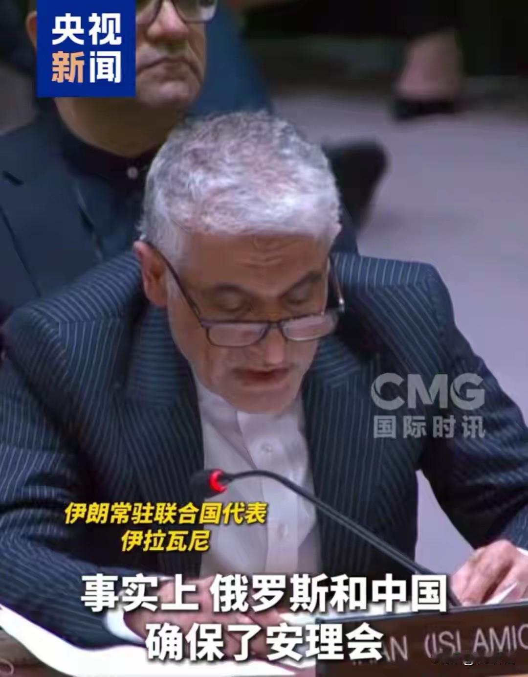 可别漏了，美伊停火是巴基斯坦从中斡旋，不过还有两个国家起到关键助力作用，那就是中