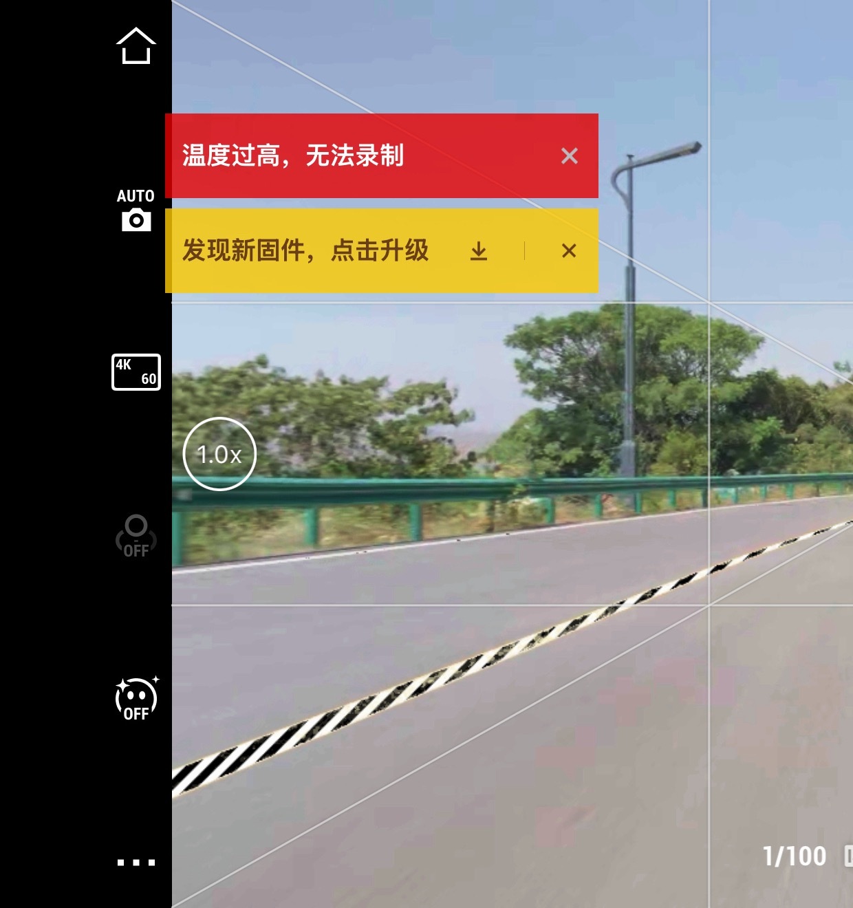 大疆 Pocket 4P 散热问题没整好这个事情，大疆就真的置之不理了？ 这是硬