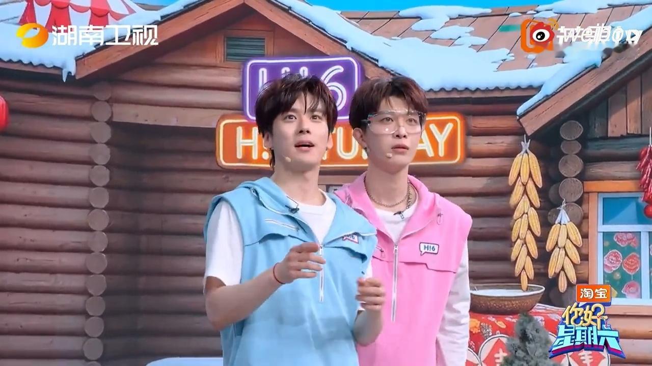 这题烫嘴实锤了！范丞丞急得跳脚，魏哲鸣笑到扶墙，综艺效果拉满。范丞丞和魏哲鸣燃起
