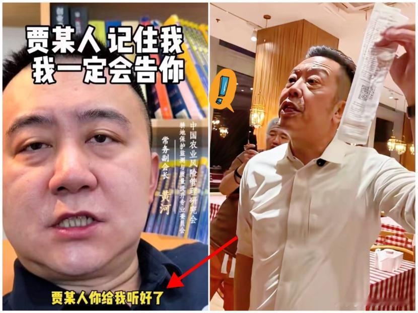 西贝这事儿可真是没完没了了！前脚刚和罗永浩因为预制菜闹得沸沸扬扬，道歉整改还没消