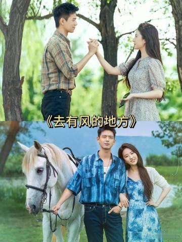 李现最出圈的角色永远是下一个  韩商言、谢之遥等角色已足够惊艳，可李现仍不断突破
