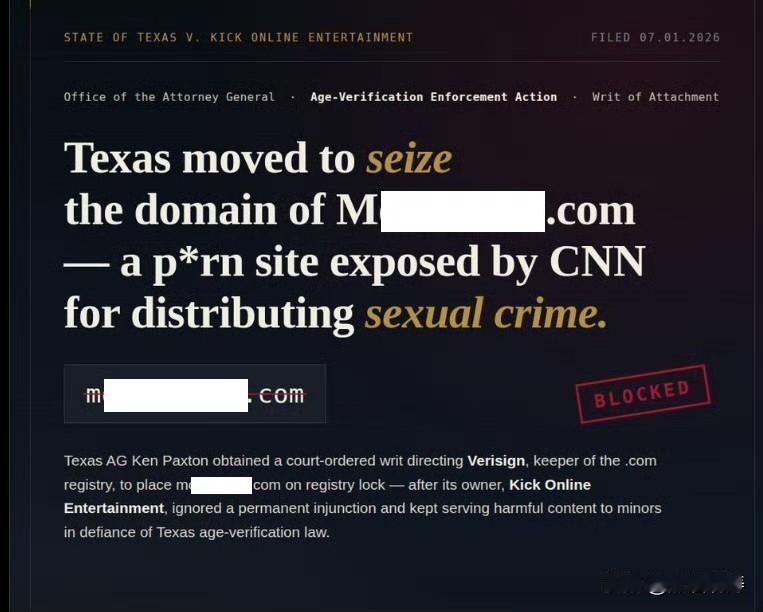美国得克萨斯州总检察长肯·帕克斯顿近日取得法院命令，指示Verisign锁定著名
