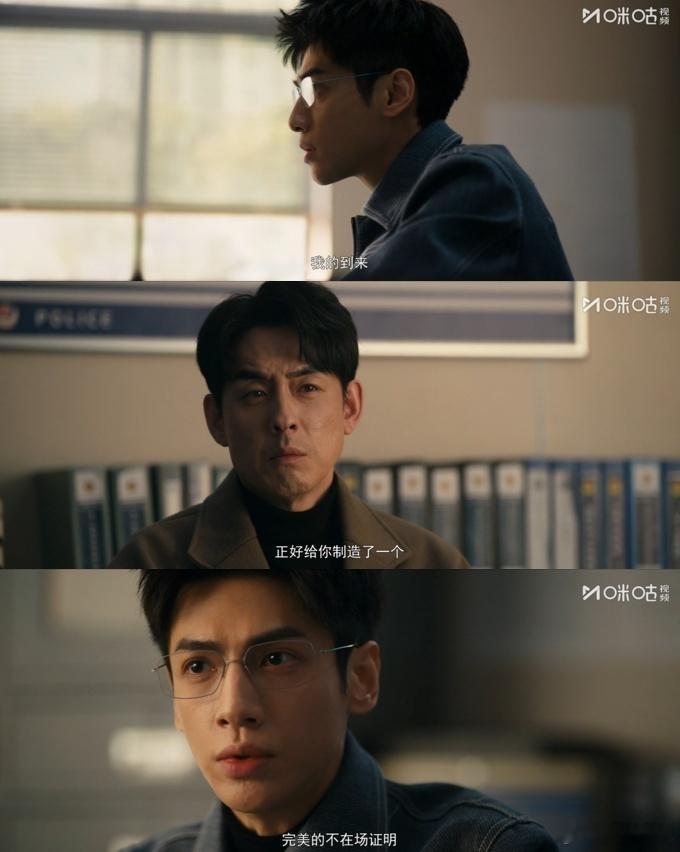 齐思哲陈楚川高端局狼人杀剥茧师兄弟心理战刀刀见血 救命！《剥茧》这段师兄弟对决太