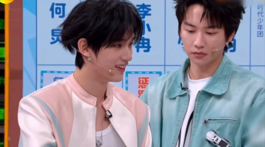 谢娜遇到运气爆棚的丁程鑫也没招了谢娜一顿忙活全白费 娜姐今天算是被丁程鑫的运气气