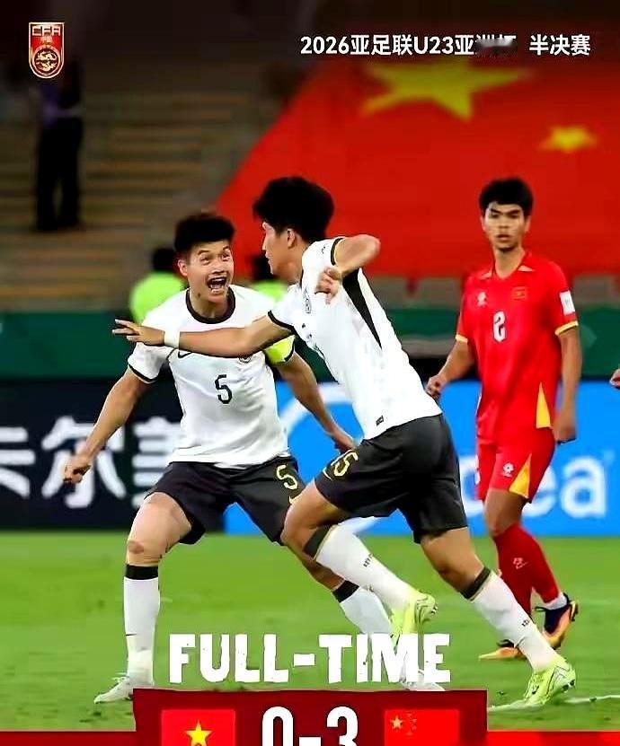 3比0，越南队赛后集体沉默。
 
门将瘫坐草坪：他们像换了一支队，完全猜不到下一