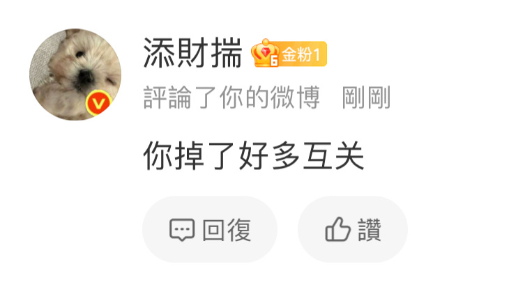 你们就不要双我了我看到这句话我都哭了 