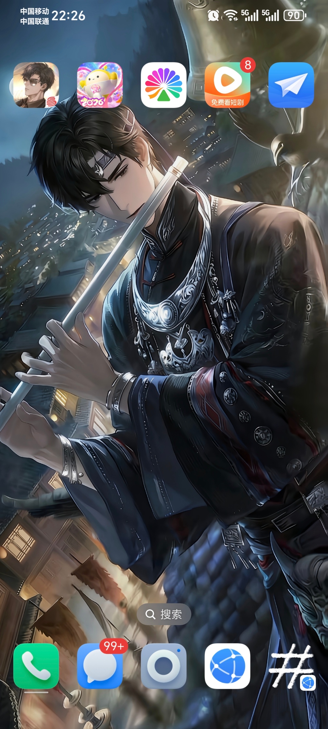 就这个顾时夜爽