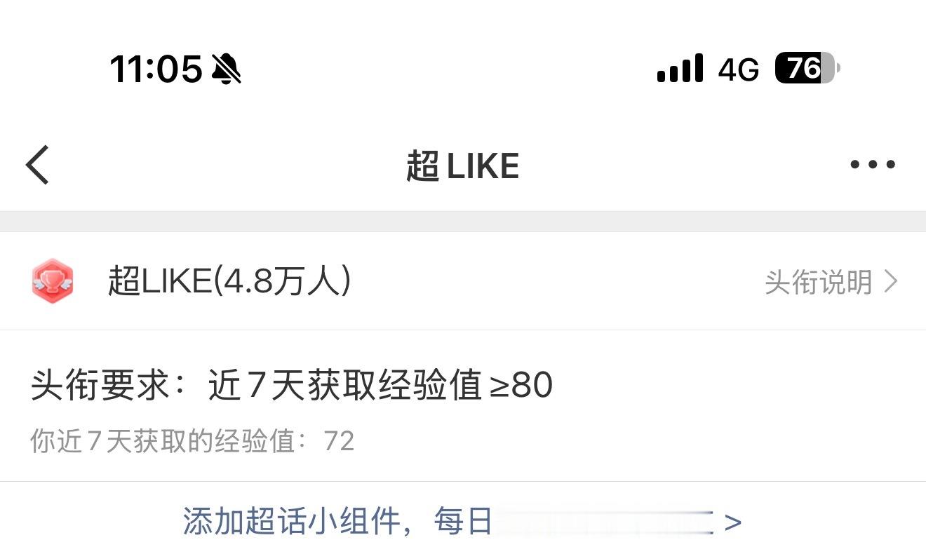 鞠婧祎鞠婧祎阿黛鞠婧祎苏绿夏  已满谢谢