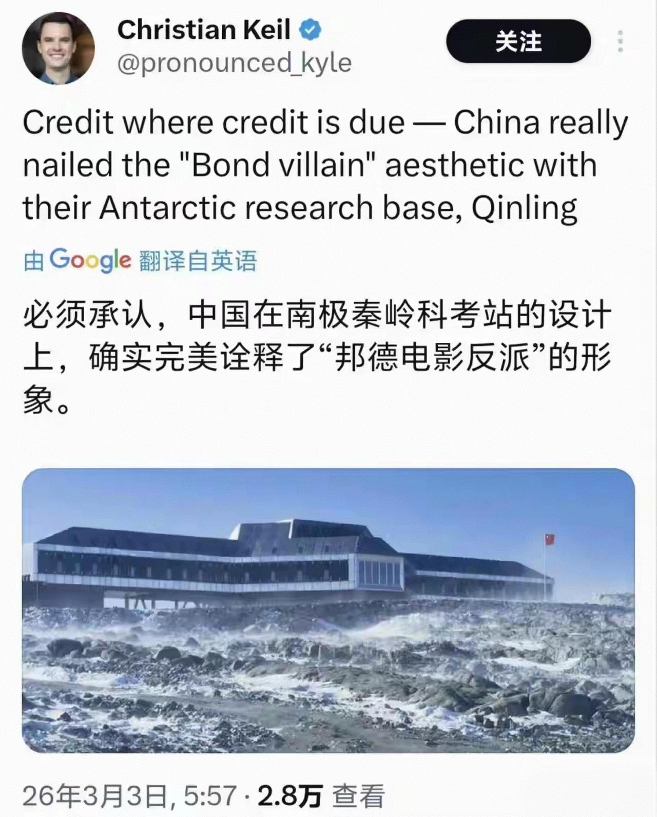 当他看你不爽，连呼吸都是罪过！
放在以前，那些反思怪会跳出来，要求我们反思为啥别